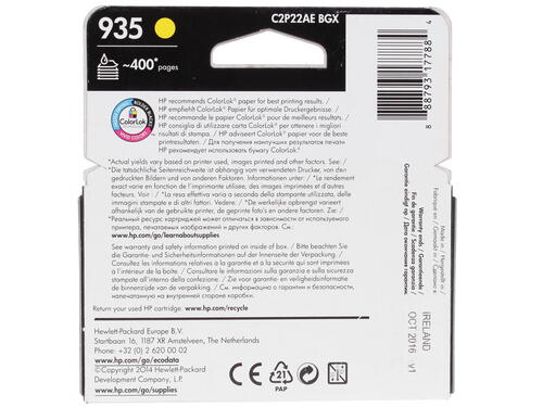 Купить Картридж HP 935 (C2P22AE) желтый  1007865. Характеристики, отзывы и цены в Донецке