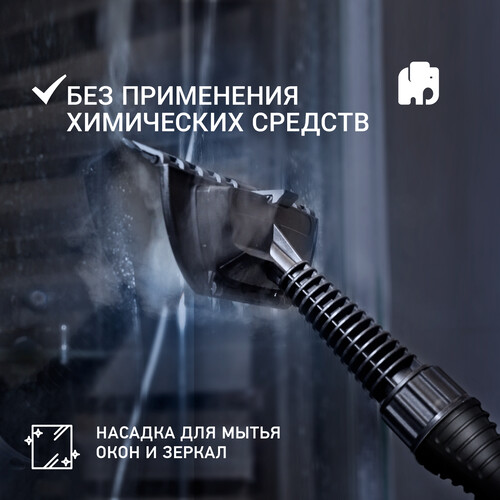 Купить Пароочиститель Vixter SCH-1431 синий  9082097. Характеристики, отзывы и цены в Донецке