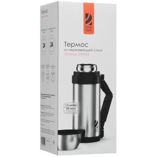 Купить Термос OneTwo Outdoor O3VF53 серебристый  9031187. Характеристики, отзывы и цены в Донецке