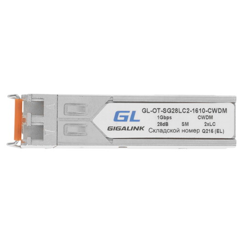 Купить SFP-модуль GIGALINK GL-OT-SG28LC2-1610-CWDM  9145860. Характеристики, отзывы и цены в Донецке