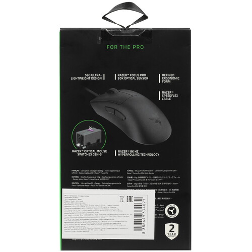 Купить Мышь проводная Razer DeathAdder V3  5634247. Характеристики, отзывы и цены в Донецке