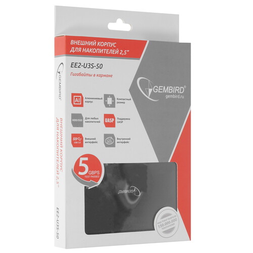 Купить 2.5" Внешний бокс Gembird EE2-U3S-50  1365292. Характеристики, отзывы и цены в Донецке