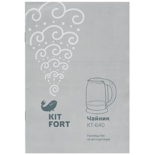 Купить Электрочайник Kitfort KT-640-4 зеленый  8123881. Характеристики, отзывы и цены в Донецке