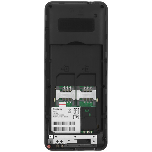 Купить Сотовый телефон Xenium X524 камуфляжный  9167338. Характеристики, отзывы и цены в Донецке