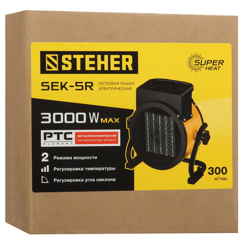 Купить Тепловая пушка электрическая STEHER SEK-5R  9107659. Характеристики, отзывы и цены в Донецке