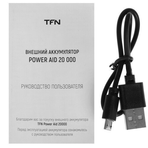 Купить Портативный аккумулятор TFN PowerAid черный  5000388. Характеристики, отзывы и цены в Донецке