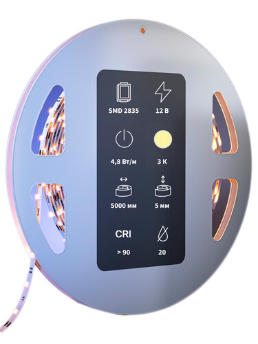 Купить Светодиодная лента Maytoni 12В 2835 4.8Вт/м 3000K 5м IP 20 5мм  9185057. Характеристики, отзывы и цены в Донецке