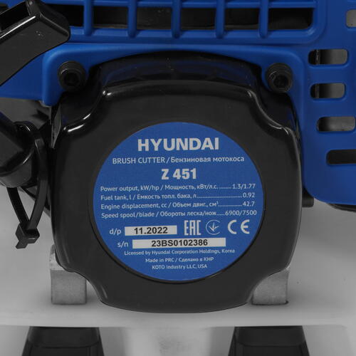 Купить Триммер бензиновый Hyundai Z 451  5094566. Характеристики, отзывы и цены в Донецке