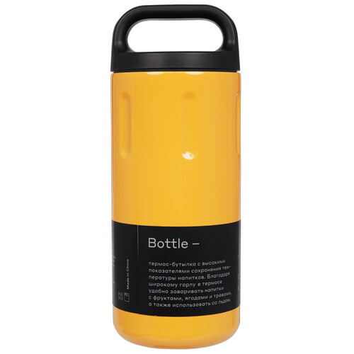 Купить Термокружка Bobber Bottle-590 желтый  9171060. Характеристики, отзывы и цены в Донецке
