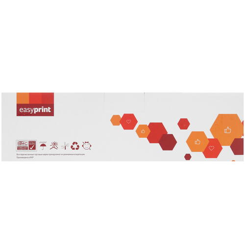 Купить Картридж лазерный EasyPrint LH-CF541X голубой, с чипом  9981188. Характеристики, отзывы и цены в Донецке