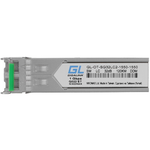 Купить SFP-модуль NIKOMAX GL-OT-SG32LC2-1550-1550  5631117. Характеристики, отзывы и цены в Донецке