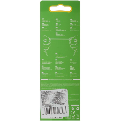 Купить Кабель круглый Borofone Lightning 8-pin - USB 2.0 Type-A черный 1 м  5475109. Характеристики, отзывы и цены в Донецке