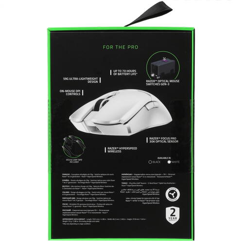 Купить Мышь беспроводная/проводная Razer Viper V2 Pro  5089591. Характеристики, отзывы и цены в Донецке