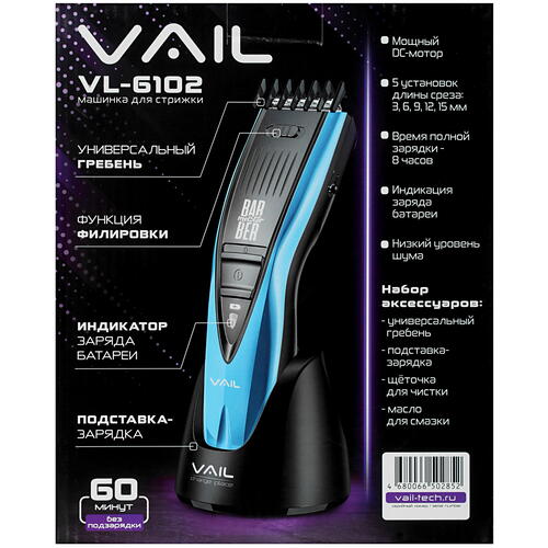 Купить Машинка для стрижки VAIL VL-6102 синий/черный  4824817. Характеристики, отзывы и цены в Донецке