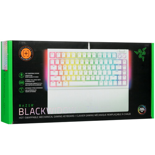 Купить Клавиатура  проводная Razer BlackWidow V4 75%  5466241. Характеристики, отзывы и цены в Донецке
