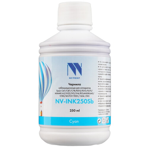 Купить Чернила сублимационные NV Print NV-INK250CSb голубой  9133579. Характеристики, отзывы и цены в Донецке