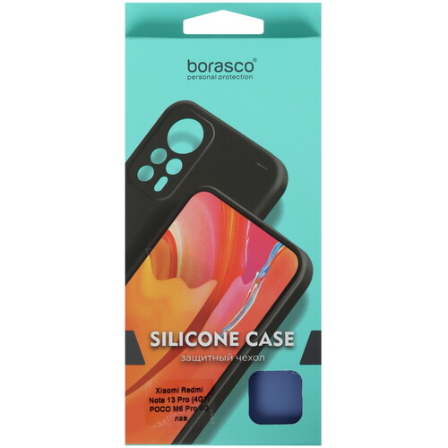 Купить Накладка  BoraSCO Silicone Case для POCO M6 Pro/ Xiaomi Redmi Note 13 Pro сиреневый  5473705. Характеристики, отзывы и цены в Донецке
