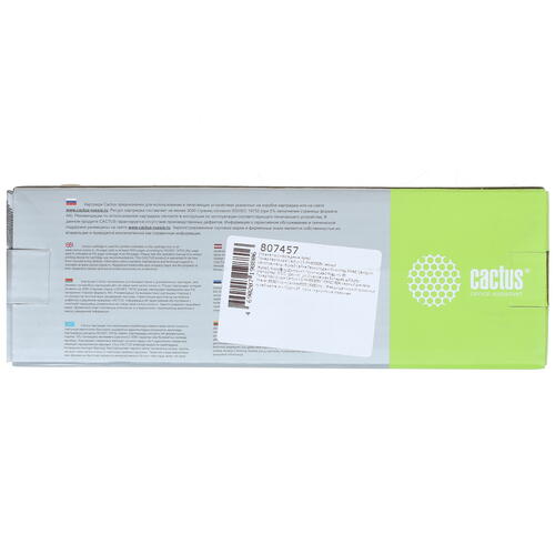 Купить Картридж лазерный Cactus CS-PH6500BK черный, с чипом  7974064. Характеристики, отзывы и цены в Донецке