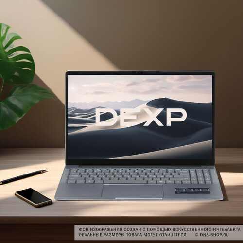 Купить 15.6" Ноутбук DEXP Aquilon серый  9134137. Характеристики, отзывы и цены в Донецке