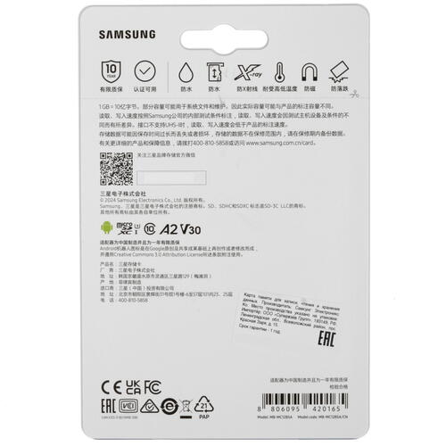 Купить Карта памяти Samsung EVO Plus microSDXC 128 ГБ [MB-MC128SA/CN]  5463935. Характеристики, отзывы и цены в Донецке