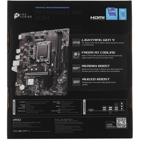 Купить Материнская плата MSI PRO H610M-S WIFI DDR4  5630004. Характеристики, отзывы и цены в Донецке