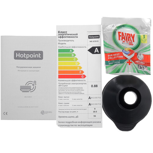 Купить Встраиваемая посудомоечная машина Hotpoint HIS 1C55 D  5488482. Характеристики, отзывы и цены в Донецке