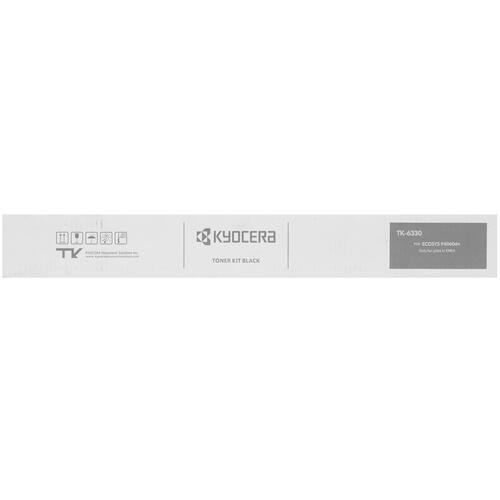 Купить Тонер-картридж лазерный Kyocera TK-6330 черный  1679484. Характеристики, отзывы и цены в Донецке