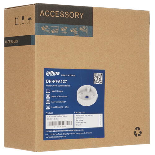 Купить Монтажная коробка Dahua DH-PFA137  1692118. Характеристики, отзывы и цены в Донецке