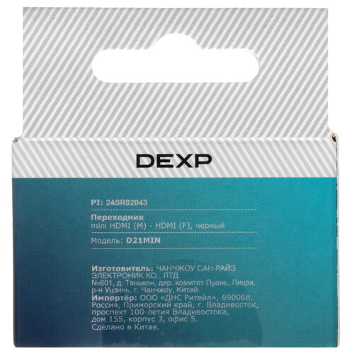 Купить Переходник  DEXP HDMI - mini HDMI  5456787. Характеристики, отзывы и цены в Донецке