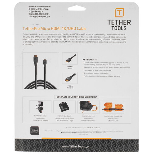 Купить Кабель однонаправленный Tether Tools HDMI - micro HDMI, 1 м  5605851. Характеристики, отзывы и цены в Донецке