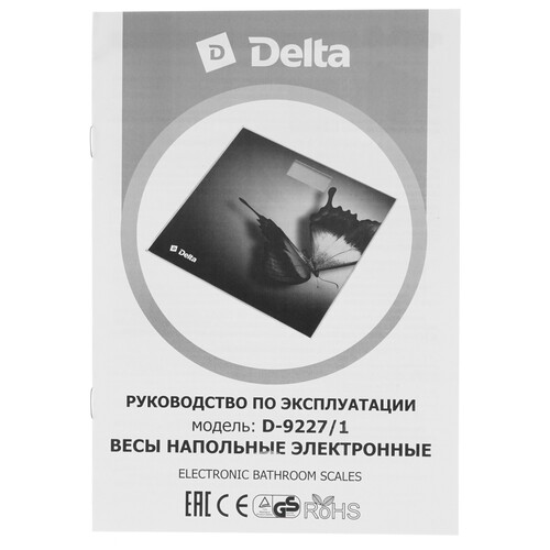 Купить Весы Delta D-9227/1 разноцветный  8171807. Характеристики, отзывы и цены в Донецке