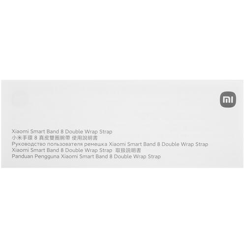Купить Ремешок Xiaomi для Xiaomi Smart Band 8 черный/белый  5432902. Характеристики, отзывы и цены в Донецке