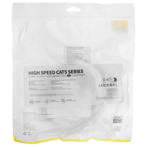 Купить Патч-корд Baseus B00133206111-06  5636891. Характеристики, отзывы и цены в Донецке