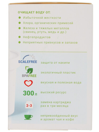 Купить Картридж для фильтра Гейзер Экстра 401  1226613. Характеристики, отзывы и цены в Донецке