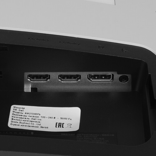 Купить 27" Монитор Dell Alienware AW2723DF белый  5468915. Характеристики, отзывы и цены в Донецке