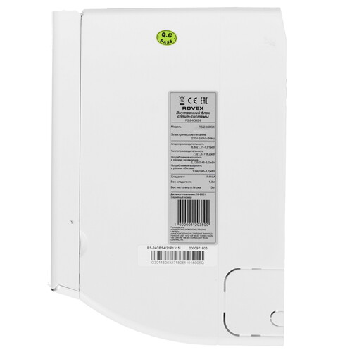 Купить Кондиционер настенный сплит-система Rovex RS-24CBS4/RS-24CBS4 белый  8173467. Характеристики, отзывы и цены в Донецке