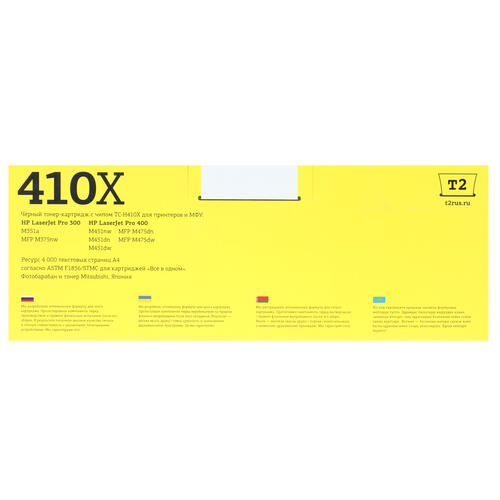 Купить Картридж лазерный T2 TC-H410X черный, с чипом  7939561. Характеристики, отзывы и цены в Донецке
