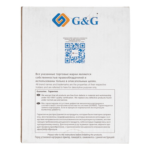 Купить Картридж G&G GG-C13T908140 черный  9020546. Характеристики, отзывы и цены в Донецке