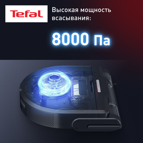 Купить Робот-пылесос Tefal X-Plorer Serie 240+ RG9695WH черный  9212454. Характеристики, отзывы и цены в Донецке