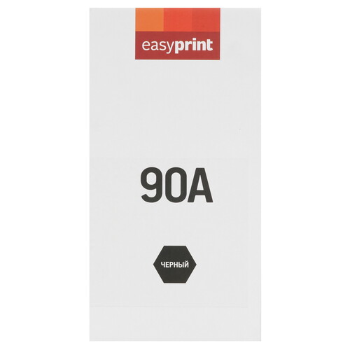 Купить Картридж лазерный EasyPrint LH-90A черный, с чипом  9981270. Характеристики, отзывы и цены в Донецке