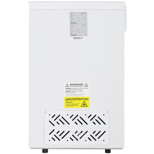 Купить Морозильный ларь DEXP CE-15AMG белый  5405445. Характеристики, отзывы и цены в Донецке