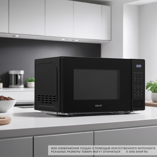 Купить Микроволновая печь DEXP MW20-B02E черный  9134367. Характеристики, отзывы и цены в Донецке