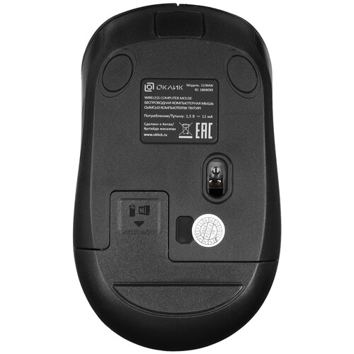 Купить Мышь беспроводная Oklick 310MW [1869093] черный  9225099. Характеристики, отзывы и цены в Донецке