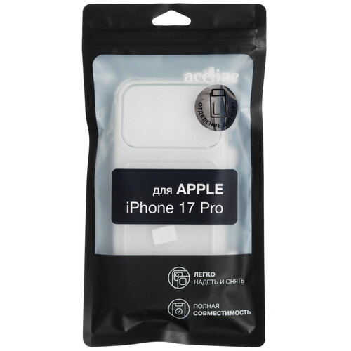 Купить Накладка  Aceline Pocket для Apple iPhone 17 Pro прозрачный  9277326. Характеристики, отзывы и цены в Донецке