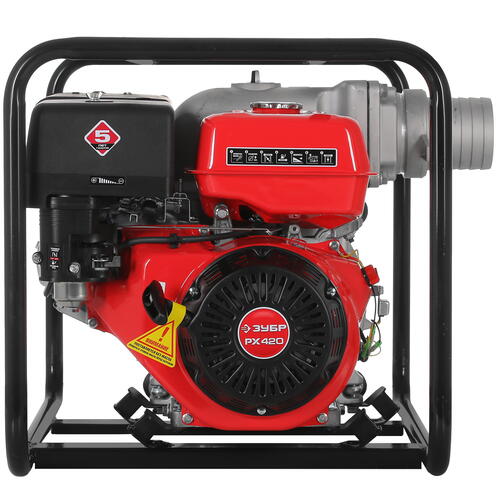 Купить Мотопомпа Зубр МПГ-1800-100  8143434. Характеристики, отзывы и цены в Донецке