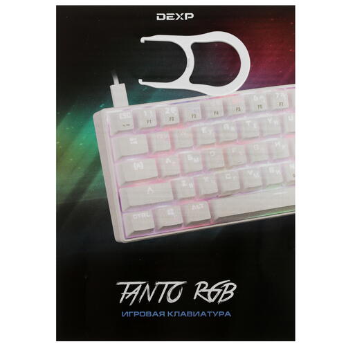 Купить Клавиатура  проводная DEXP Tanto  4876674. Характеристики, отзывы и цены в Донецке