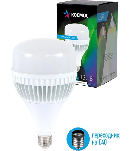 Купить Лампа светодиодная Космос LksmHWLED150WE2765  9303186. Характеристики, отзывы и цены в Донецке