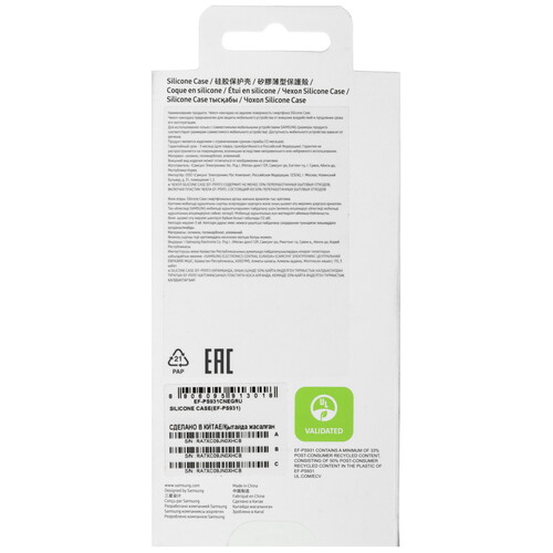 Купить Накладка  Samsung Silicone Case для Samsung Galaxy S25 синий  5613493. Характеристики, отзывы и цены в Донецке