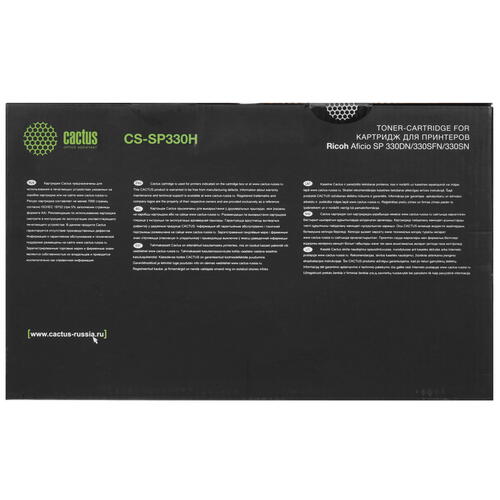 Купить Картридж лазерный Cactus CS-SP330H 408281 черный, с чипом  5303652. Характеристики, отзывы и цены в Донецке