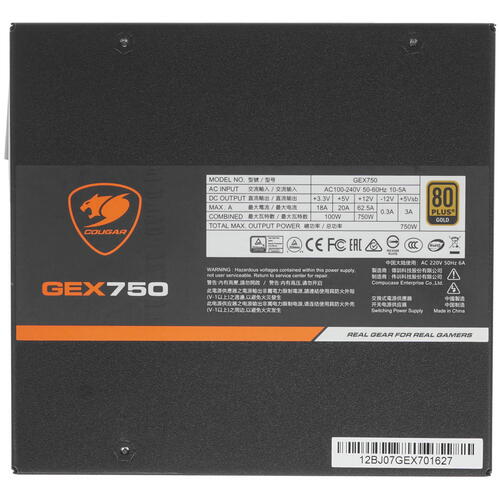 Купить Блок питания Cougar GEX750 [31GE075003P01] черный  1690960. Характеристики, отзывы и цены в Донецке